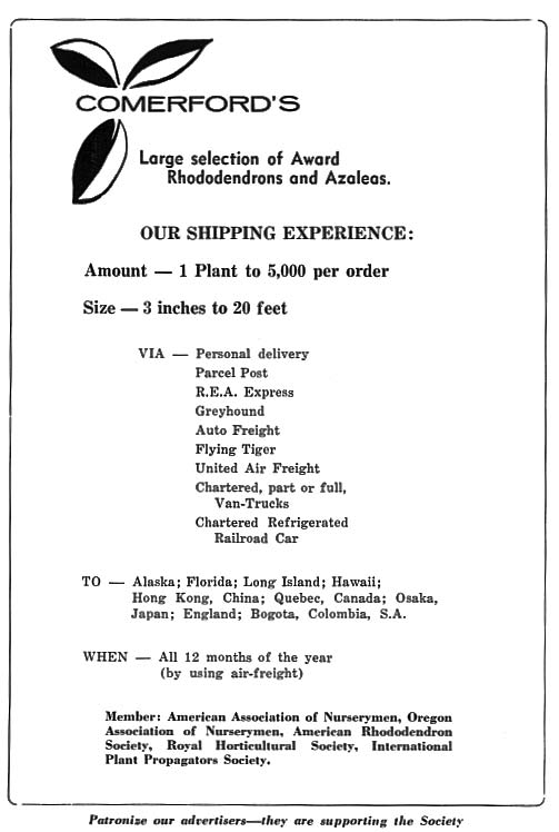 Add01.jpg